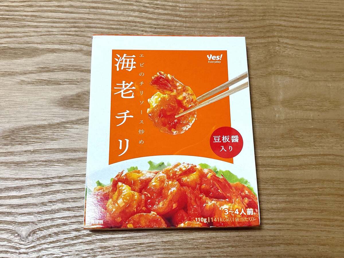 「ヤオコーのオリジナル商品」からおすすめ3品