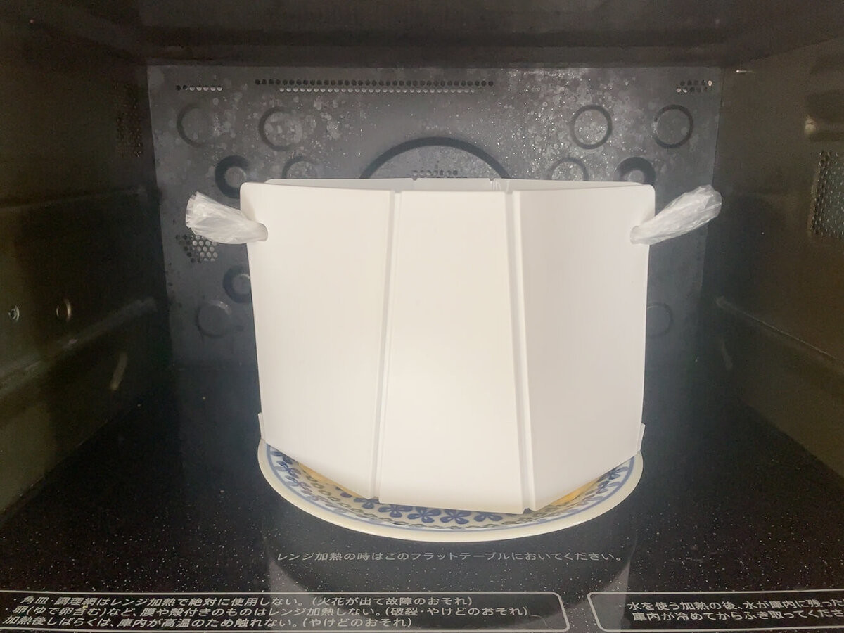 アイラップ