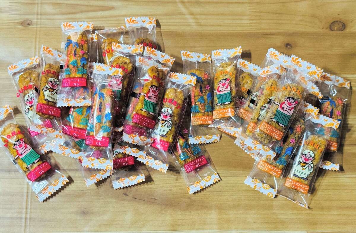 ハワイアンカレーせんべい