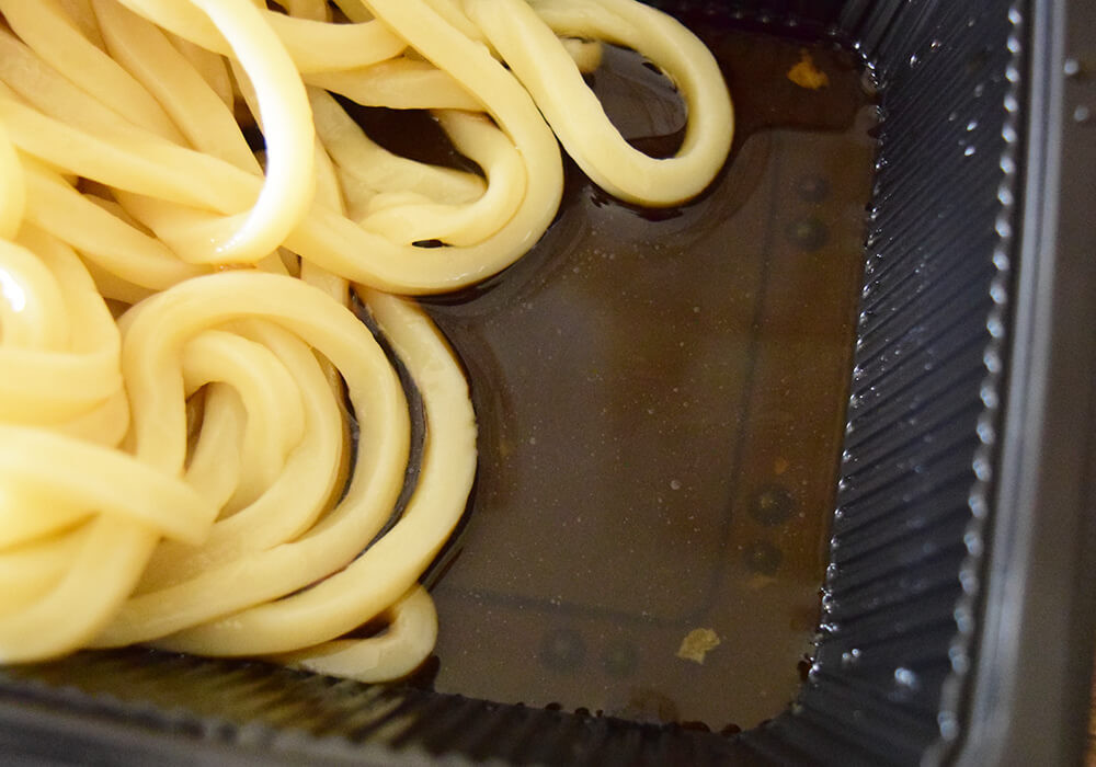 丸亀製麺「2種の天ぷらとおかずの定番うどん」実食