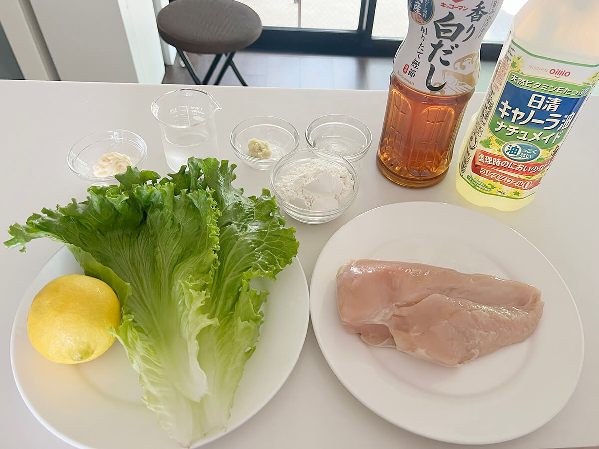 キッコーマン「サクサク鶏天･とり天【鶏むね肉を簡単な衣で】」のレシピ