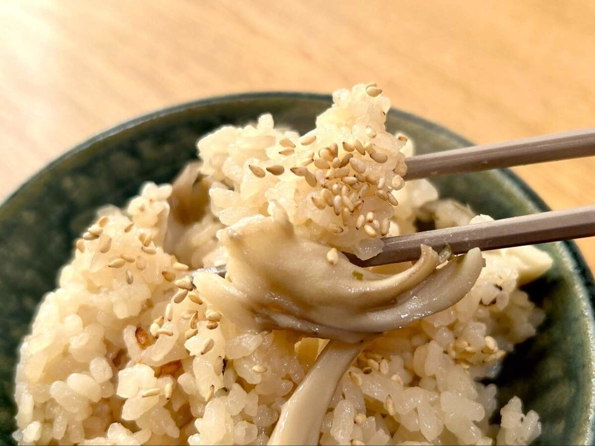 永谷園公式「舞茸の炊き込みご飯」