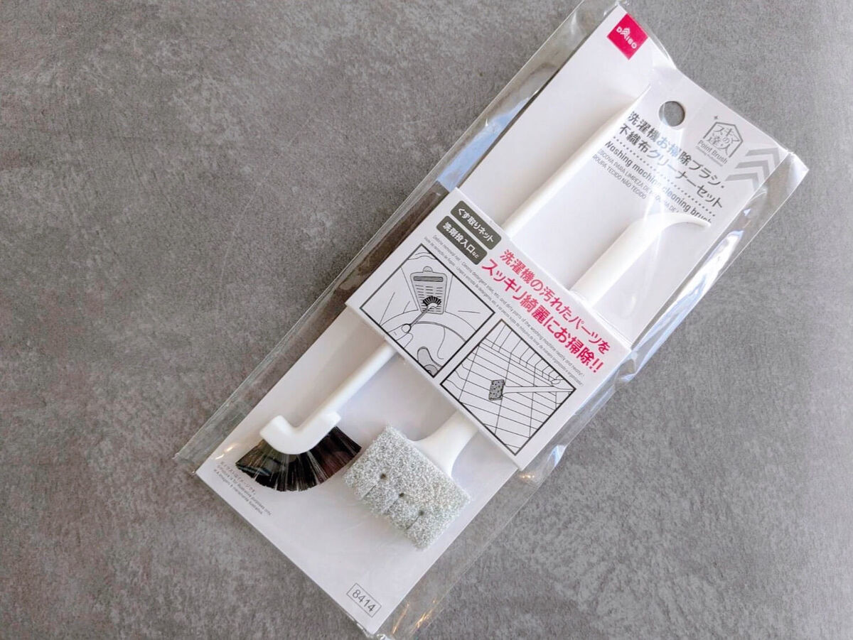 ダイソーの掃除道具