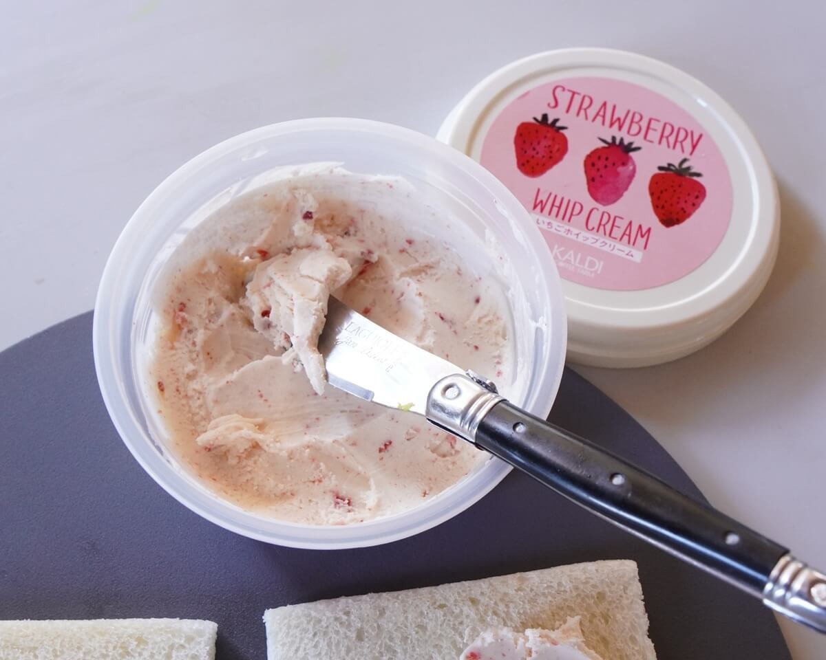 【カルディ】「今を逃したら1年後!?」限定4選