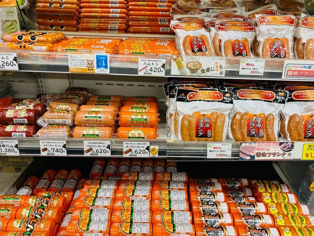 道の駅美並(みなみ)とは?