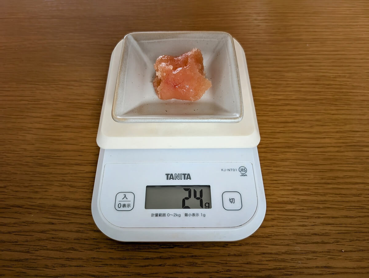 角上魚類で買えるご飯が進むおすすめ食料品