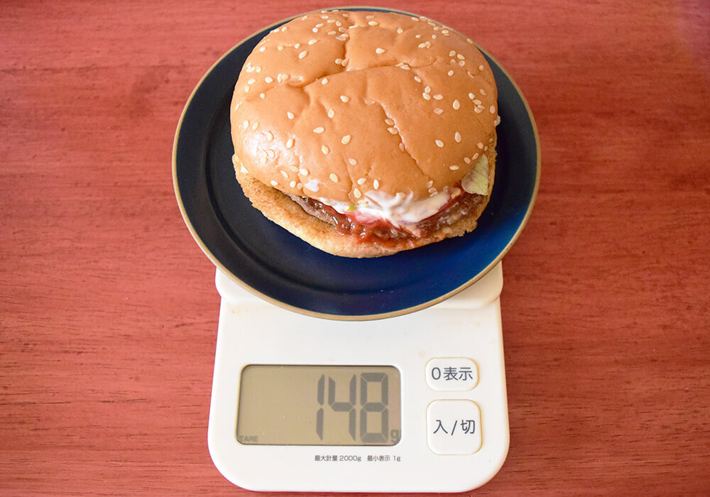 バーガーキング