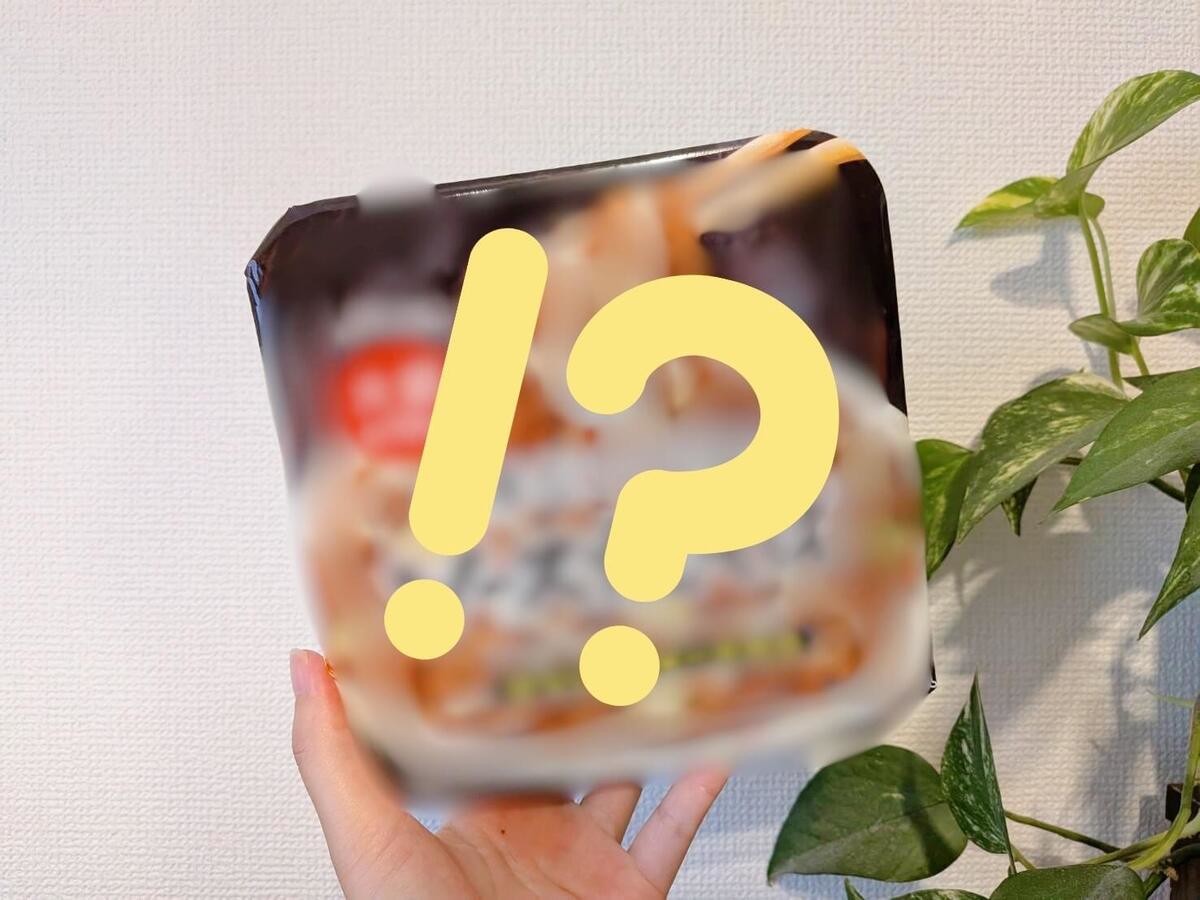 カップ焼きそば