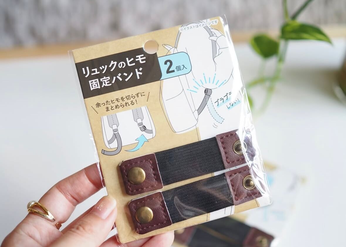 「キャンドゥ」でおすすめの商品