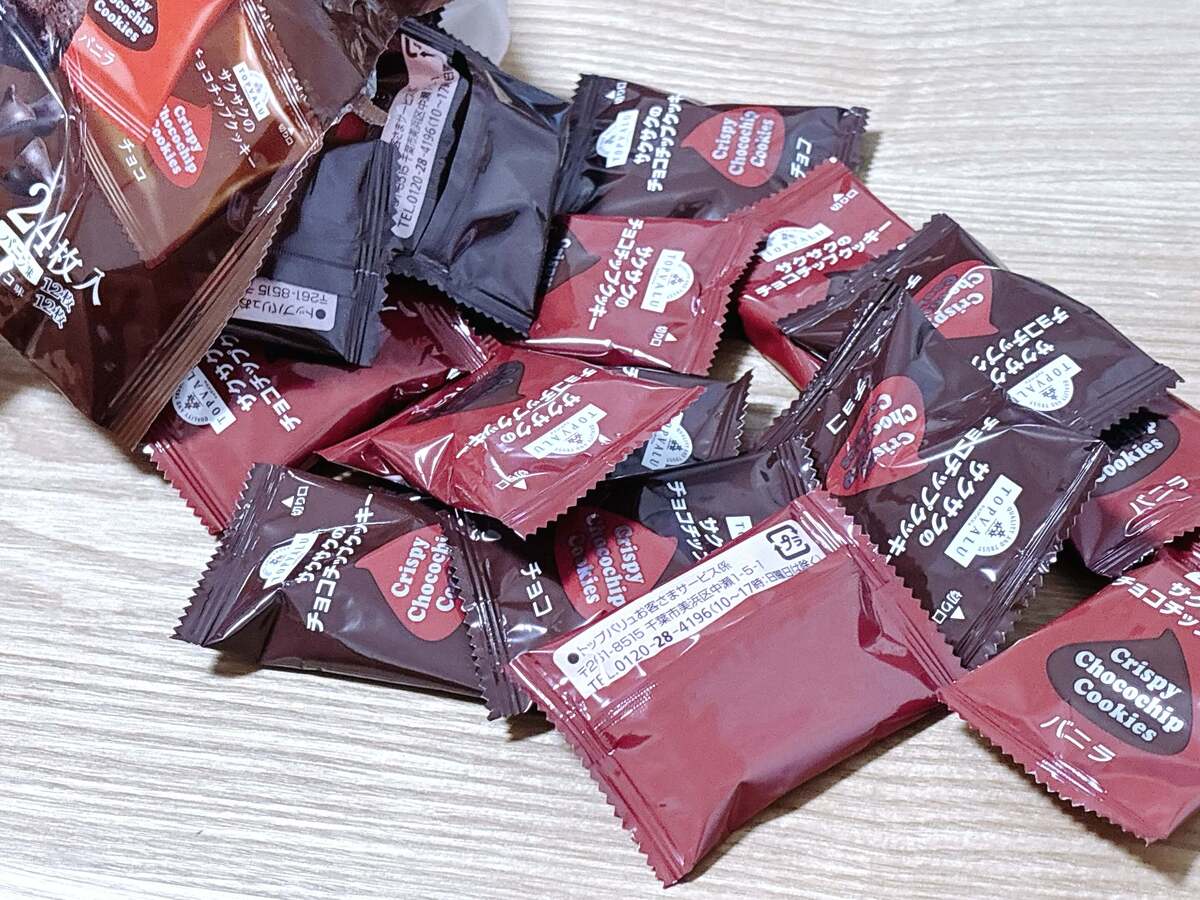 トップバリュ