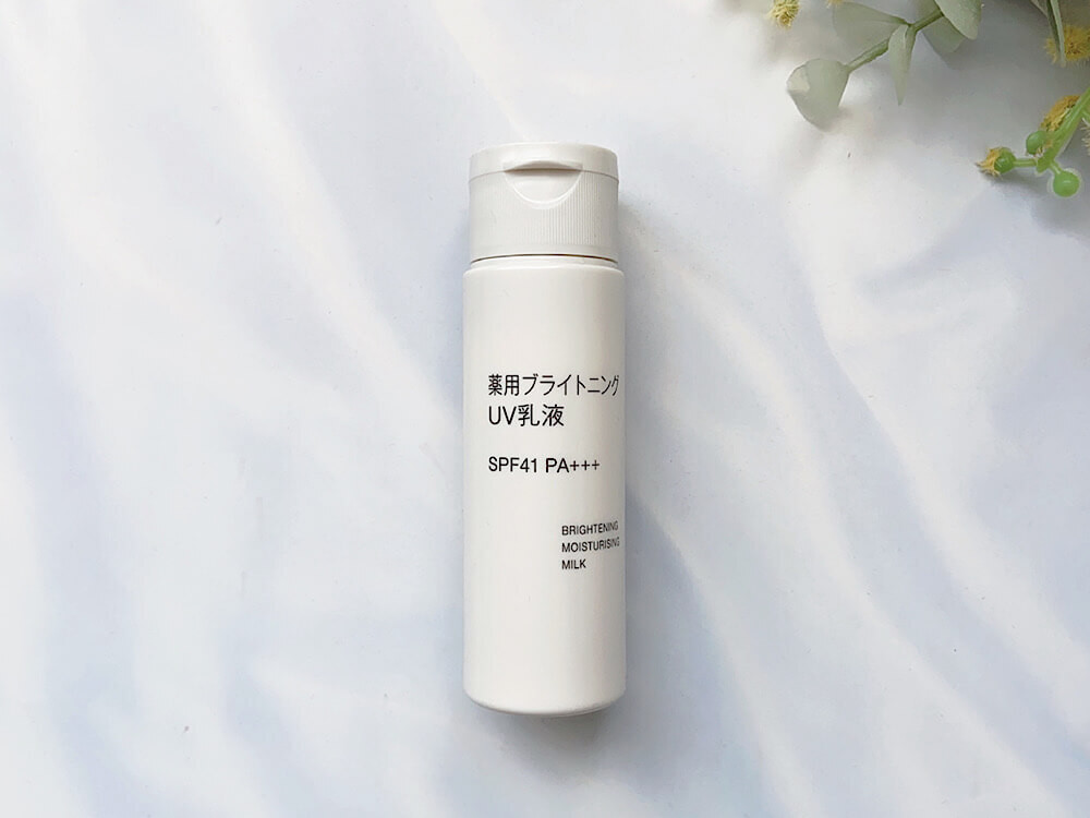 590円から」このサイズ感、神！【無印良品】「まずは試してみる価値