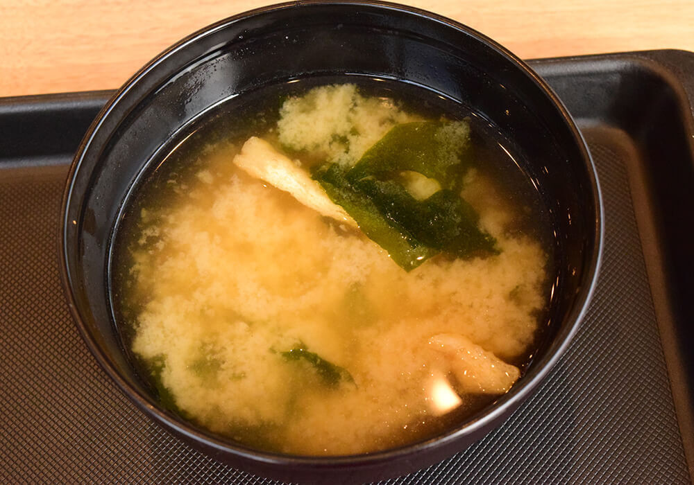 松屋「Wで選べる玉子かけごはん」実食レポ