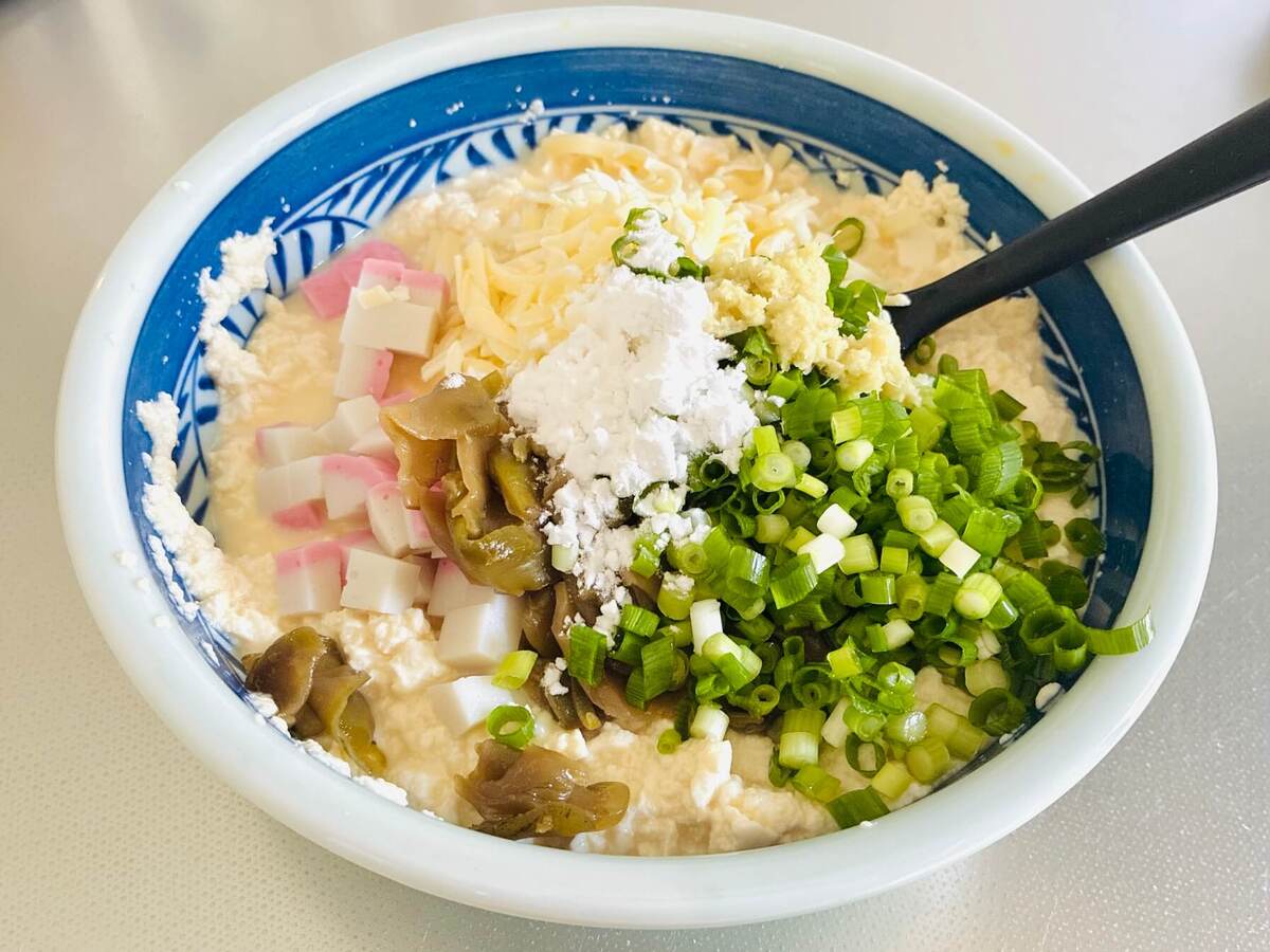 卵1個でふわふわ かさまし“かま玉”