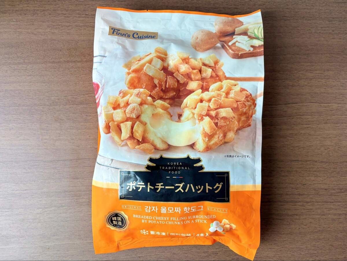 ベイシア