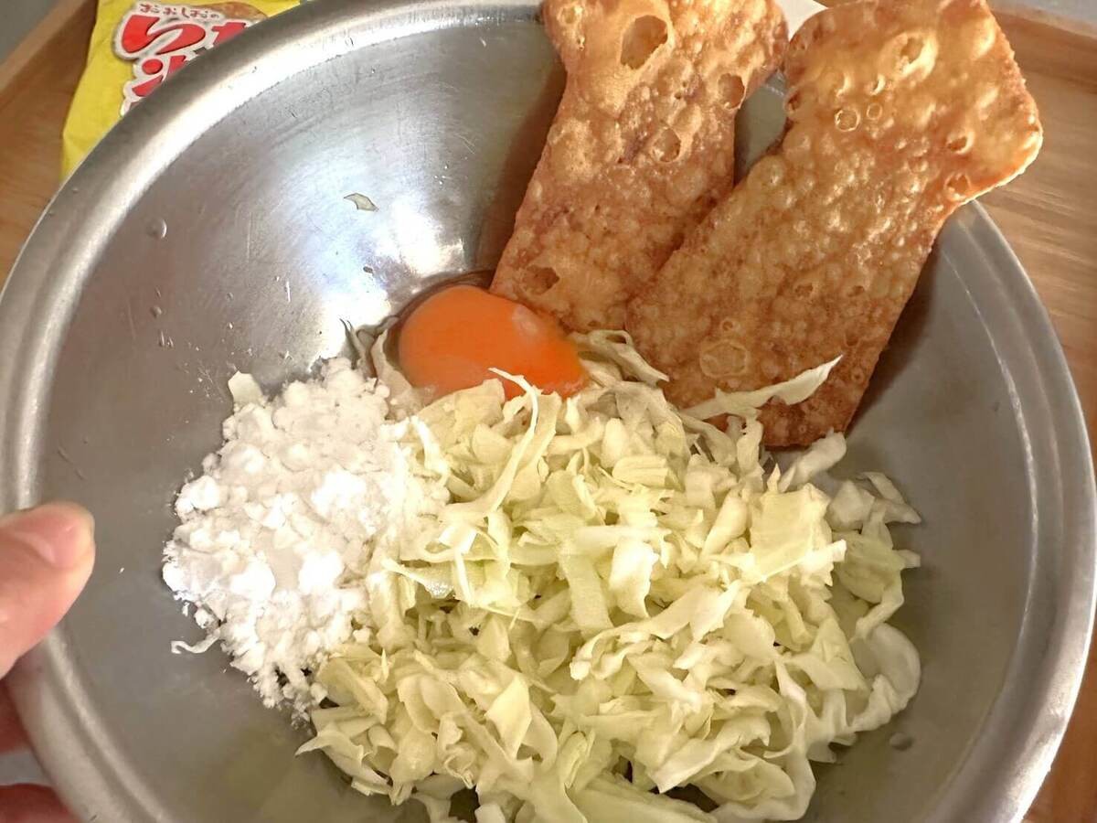 トライアル