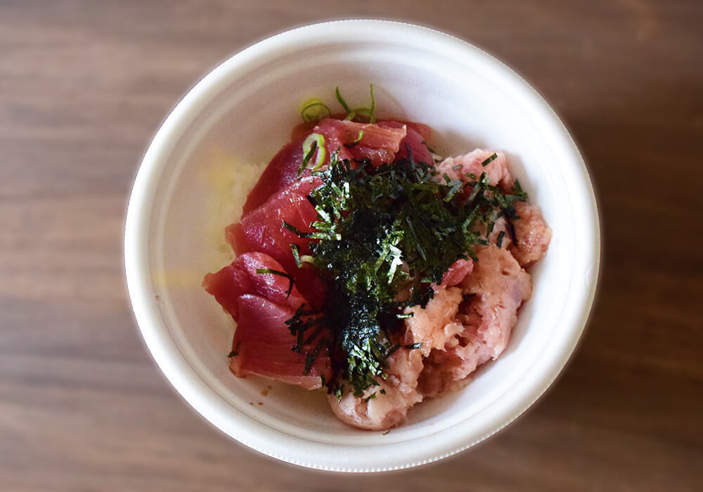 すき家「まぐろ鉄火たたき丼」