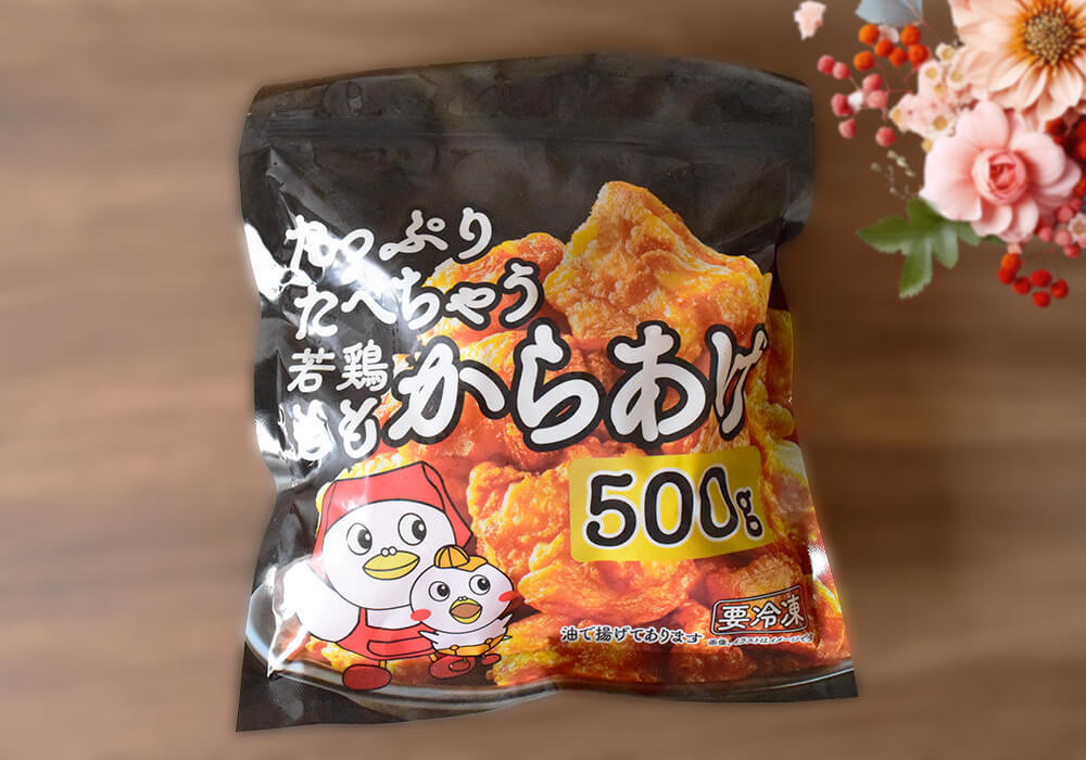 【ヤオコー】でしか買えない！神グルメ4選