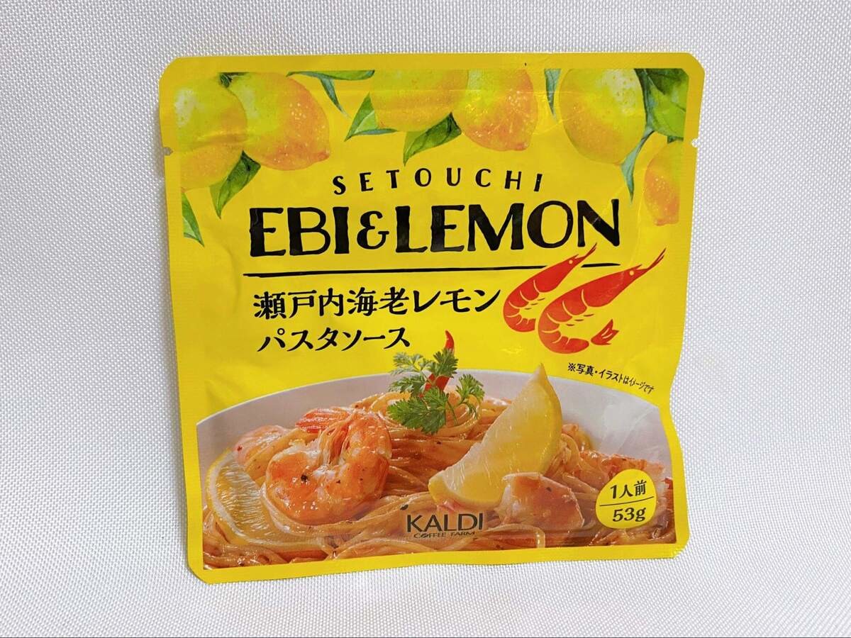 海老レモンソースとあさりの絶品パスタ