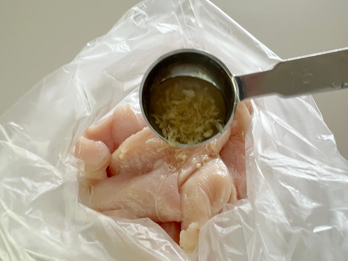 キッコーマン「サクサク鶏天･とり天【鶏むね肉を簡単な衣で】」のレシピ