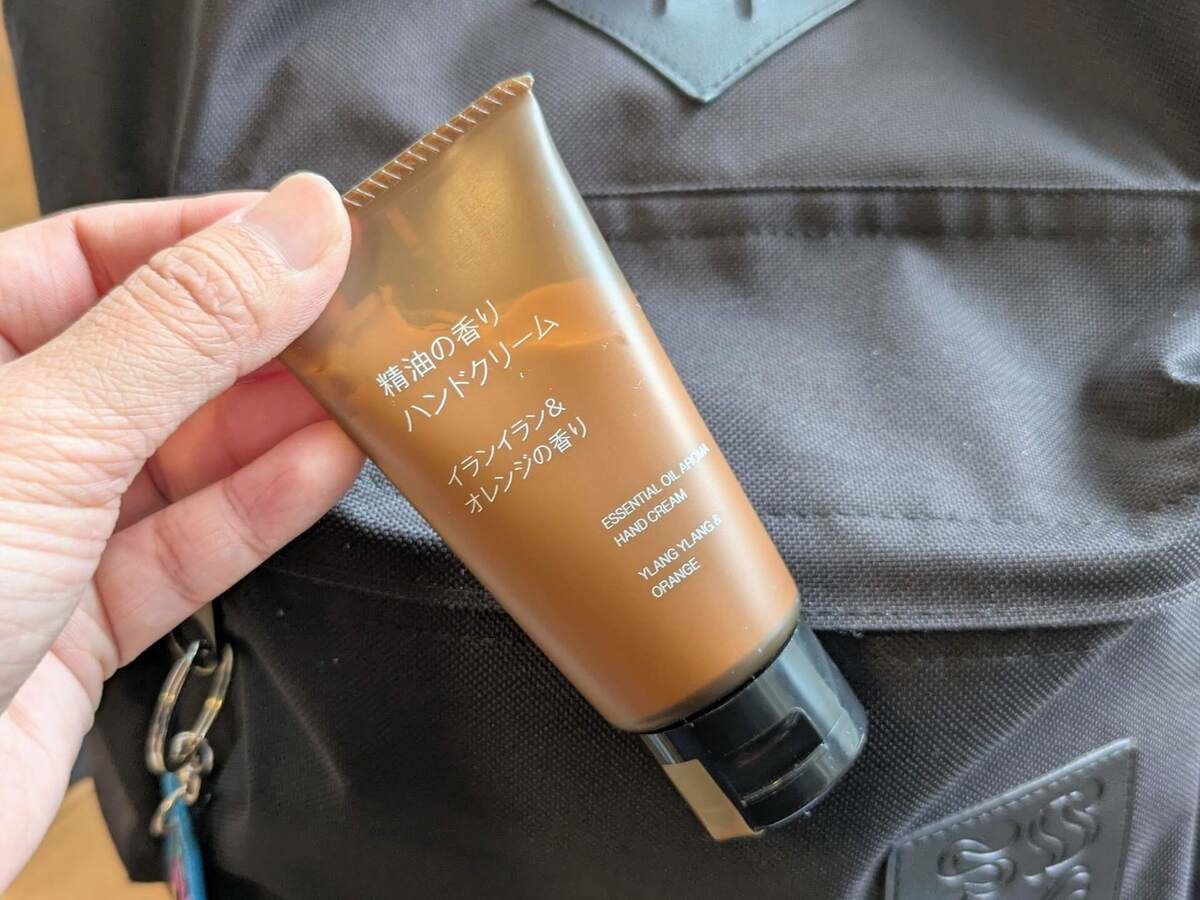 無印良品のリラックスアイテム