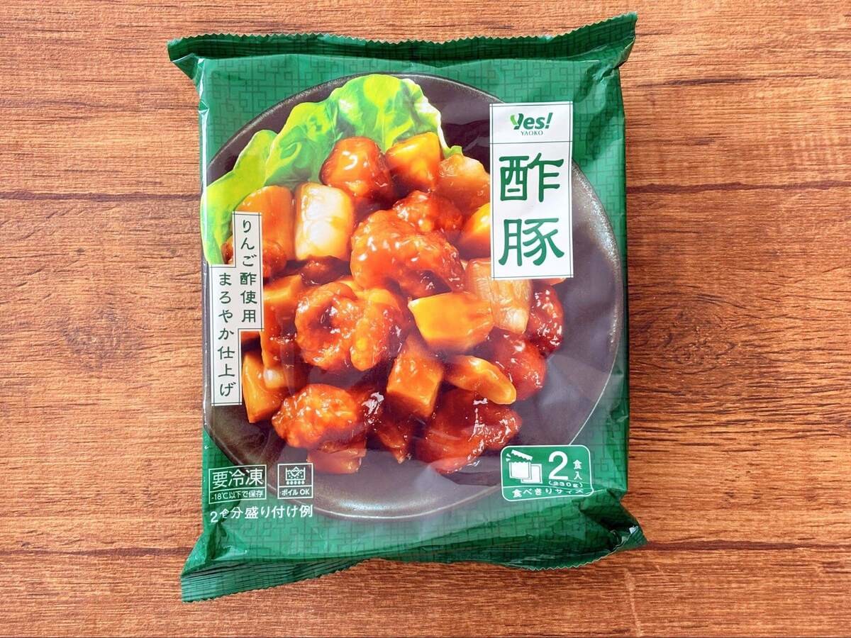 酸味がまろやかな酢豚