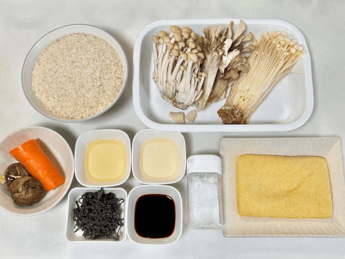 具だくさん炊き込みご飯
