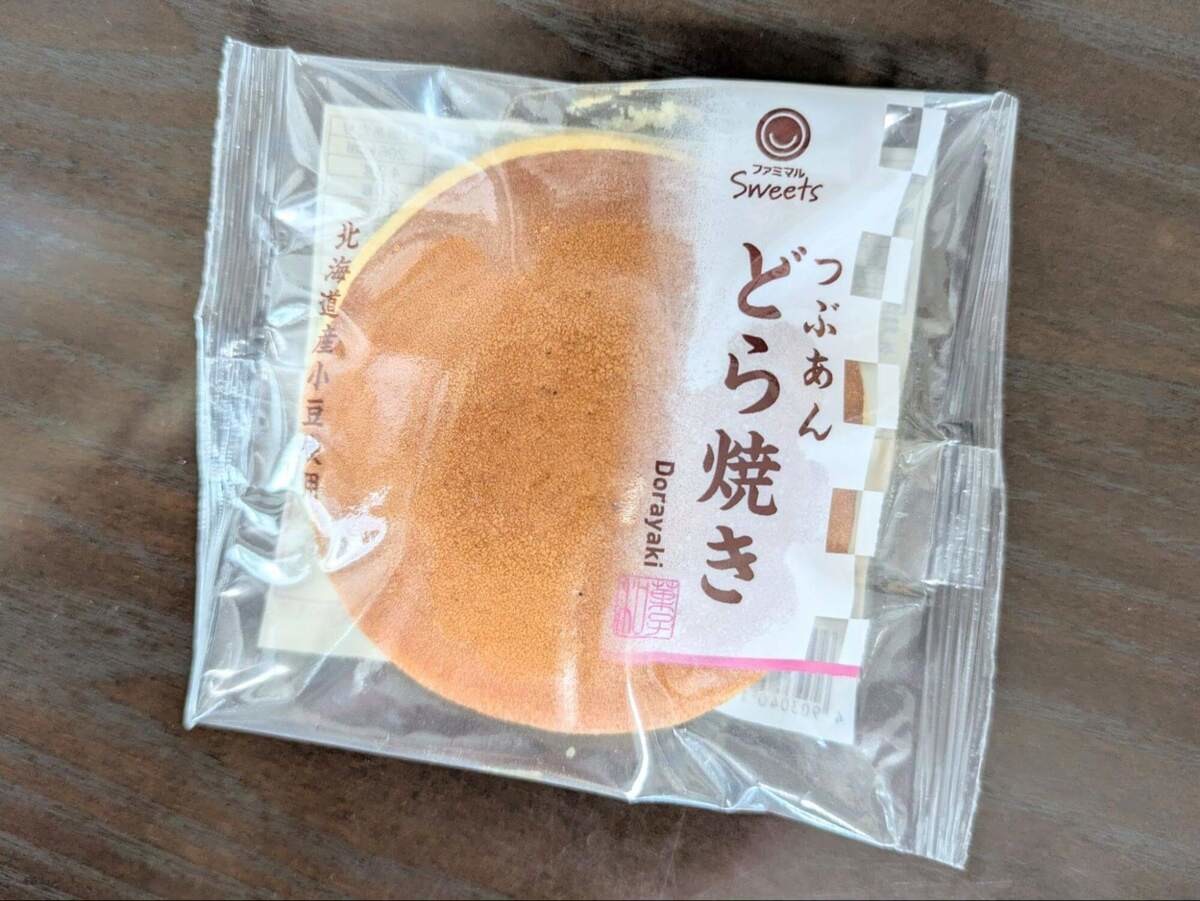 サタプラ「清水アナも大絶賛」5選！