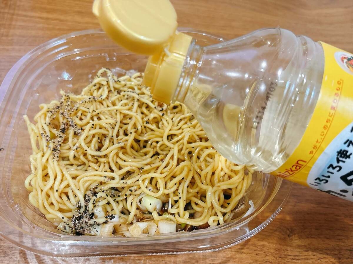 ラーメンWalker監修 冷やしコショウそば
