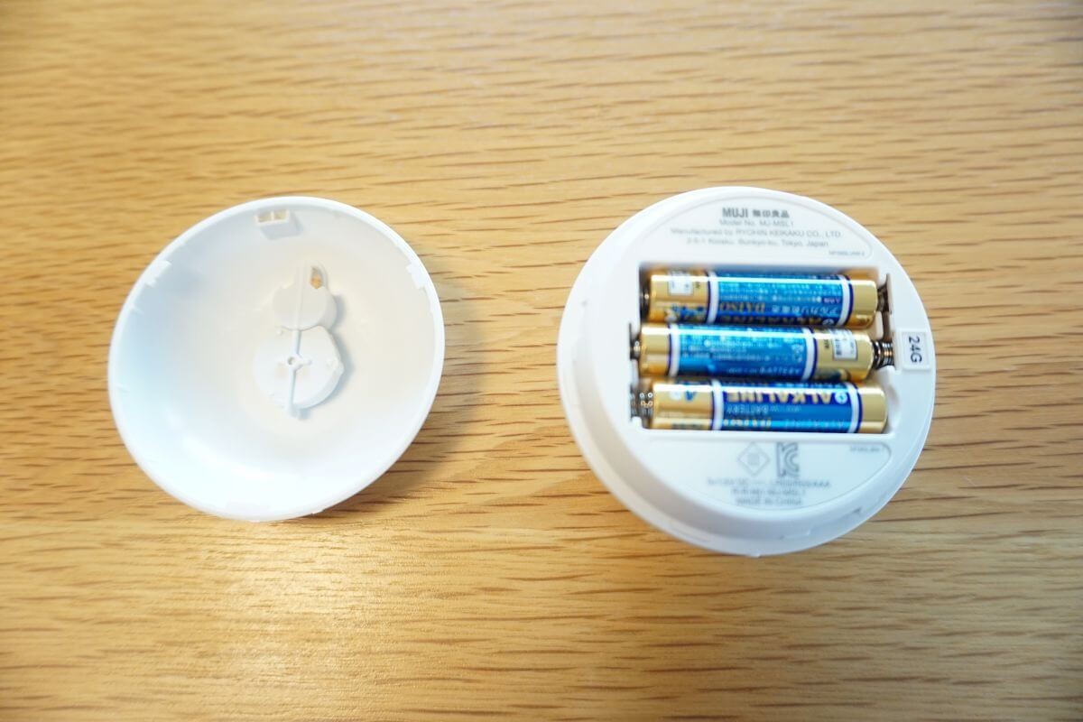 無印良品の照明アイテム