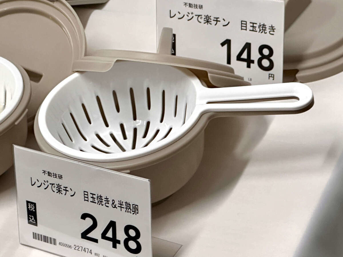 カインズ『2026年秋冬商品』の便利キッチングッズ3選