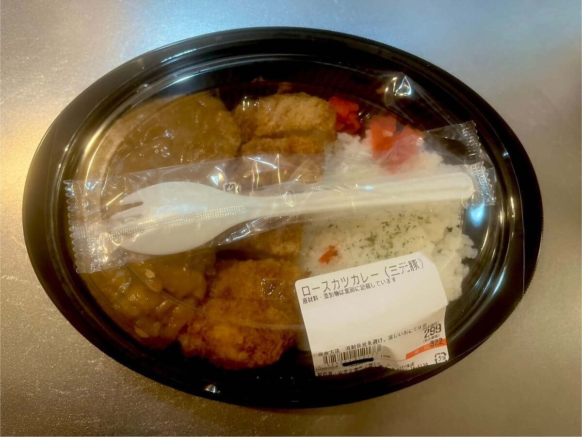 ラ・ムーの激安お弁当