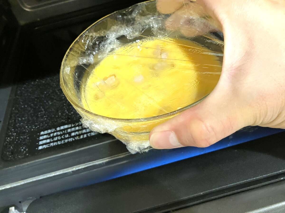 ニッスイ「ソーセージのレンチン親子丼」のレシピ