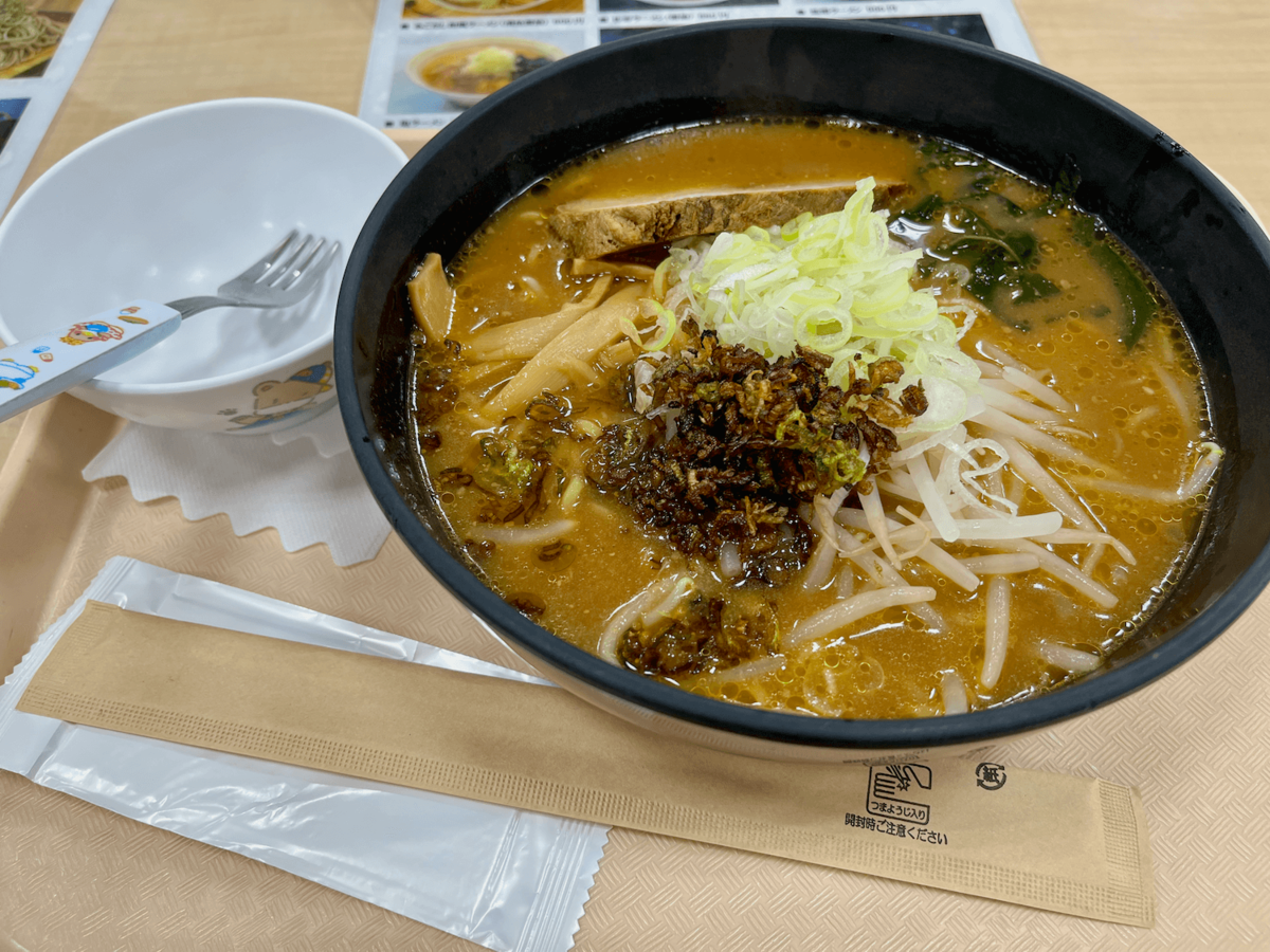 「道の駅ごか」
