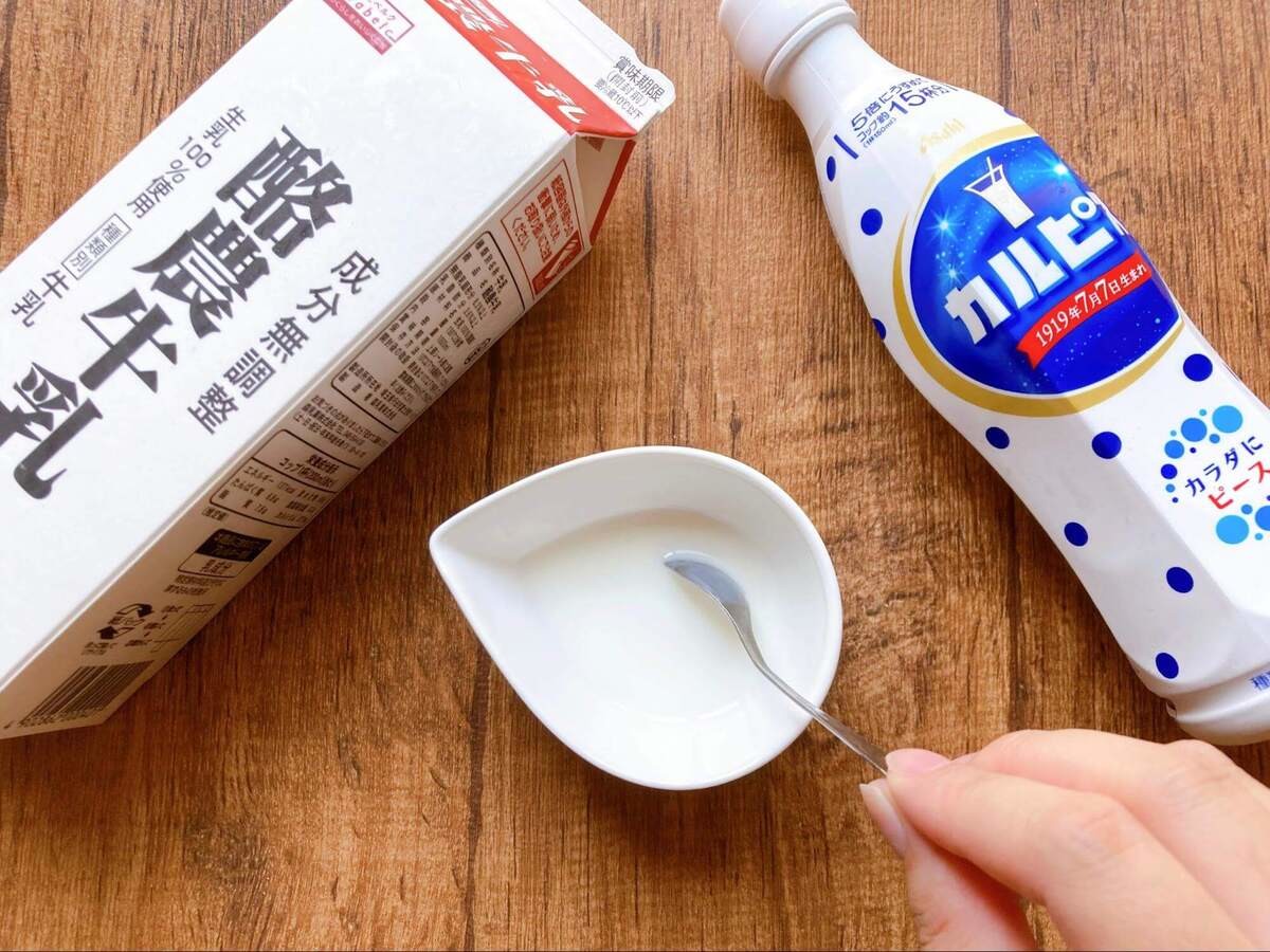 カルピス
