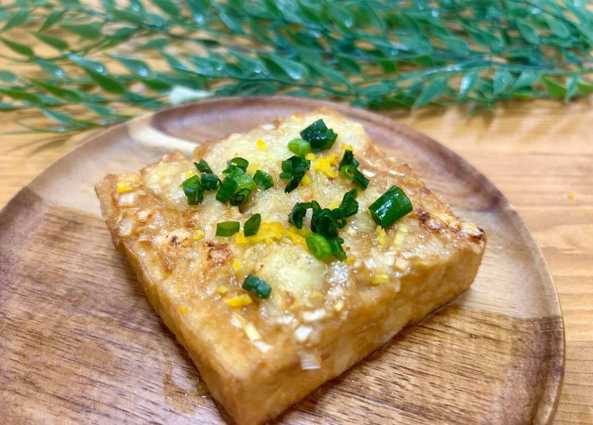 厚揚げグリュイエールチーズ焼き