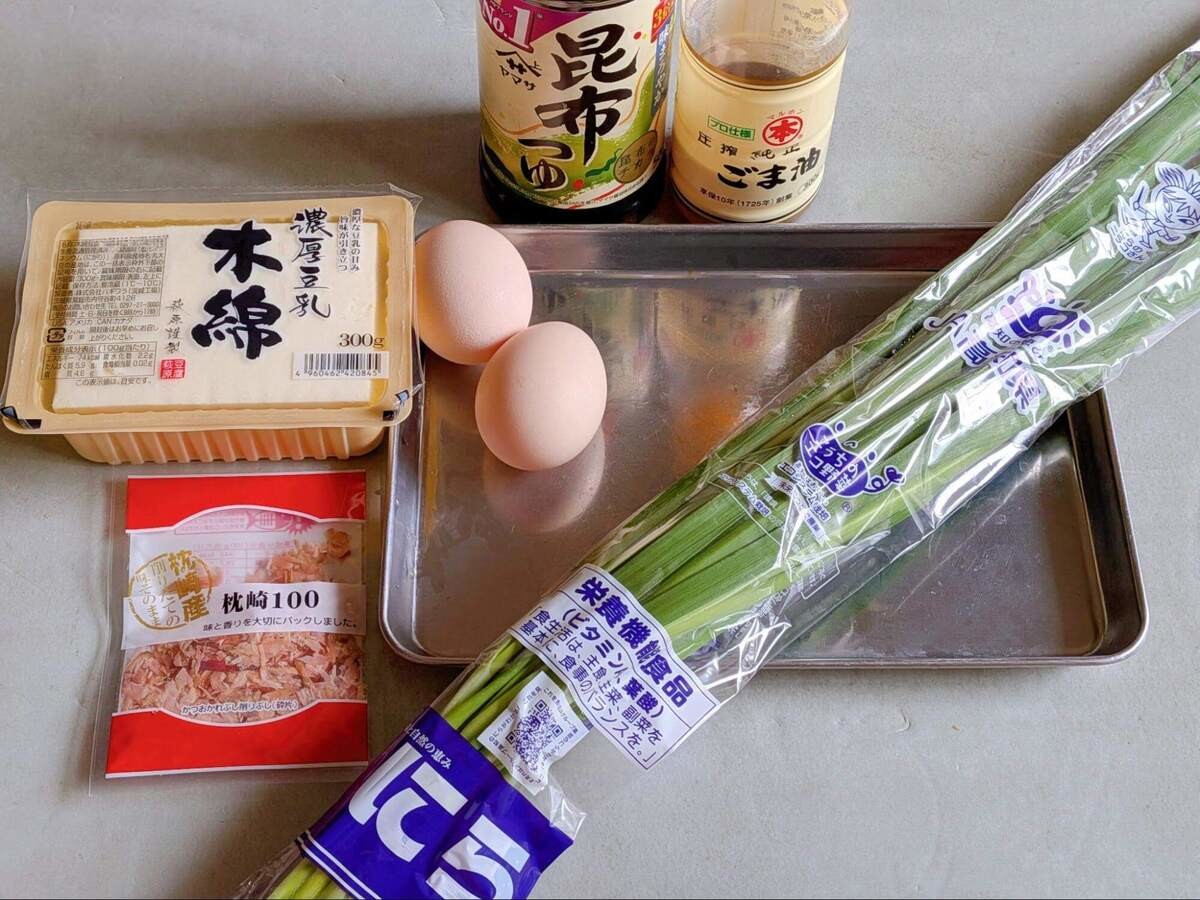 JAグループ公式「ニラ豆腐の卵とじ」のレシピ