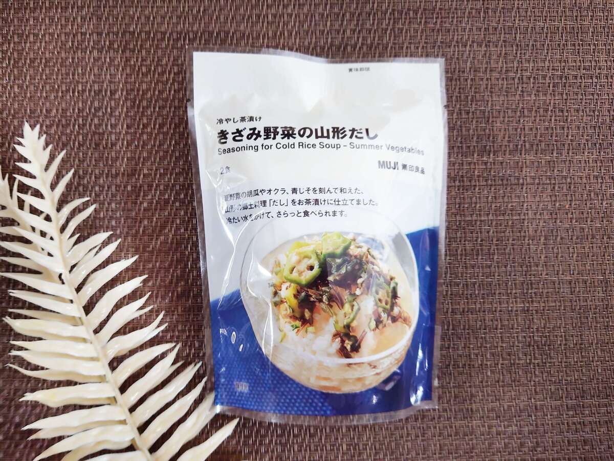 無印良品の冷やし茶漬け