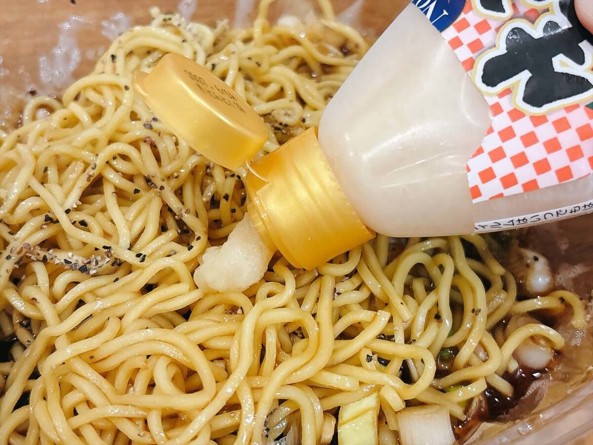 ラーメンWalker監修 冷やしコショウそば