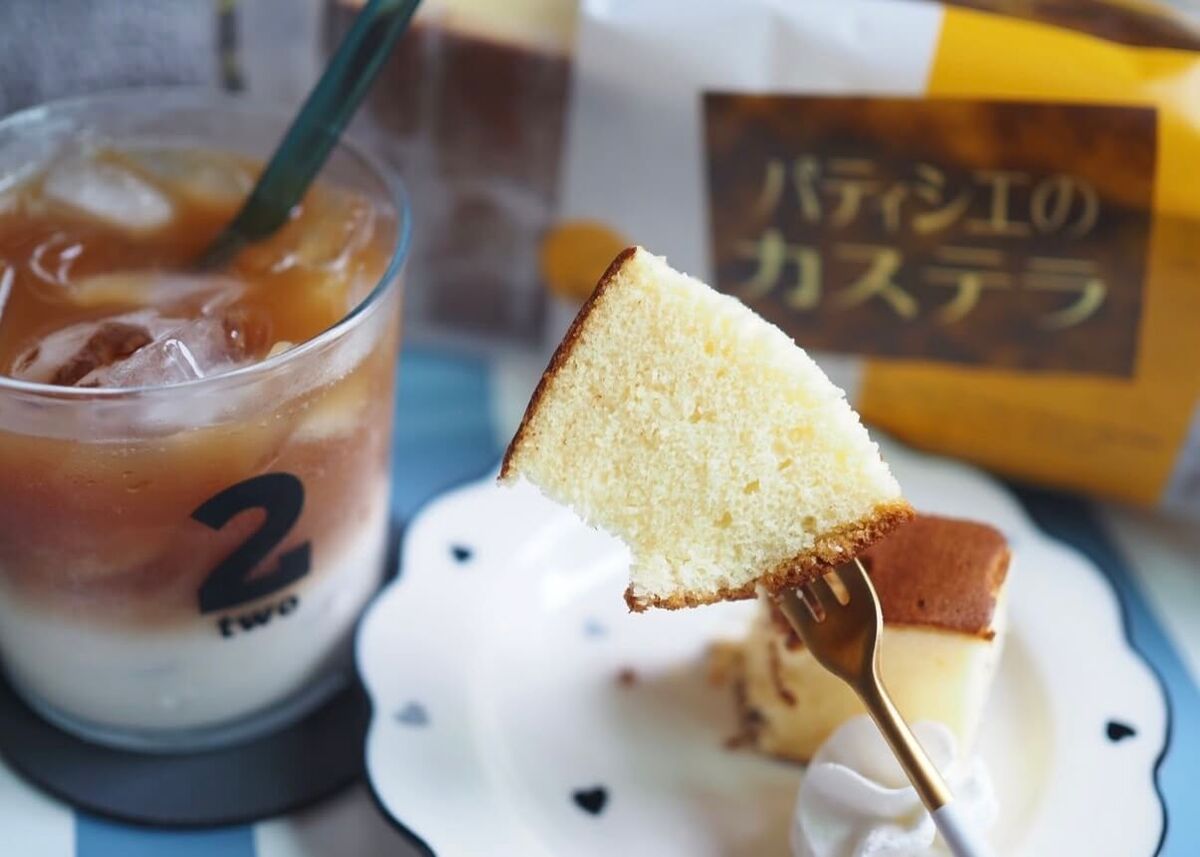 業務スーパー