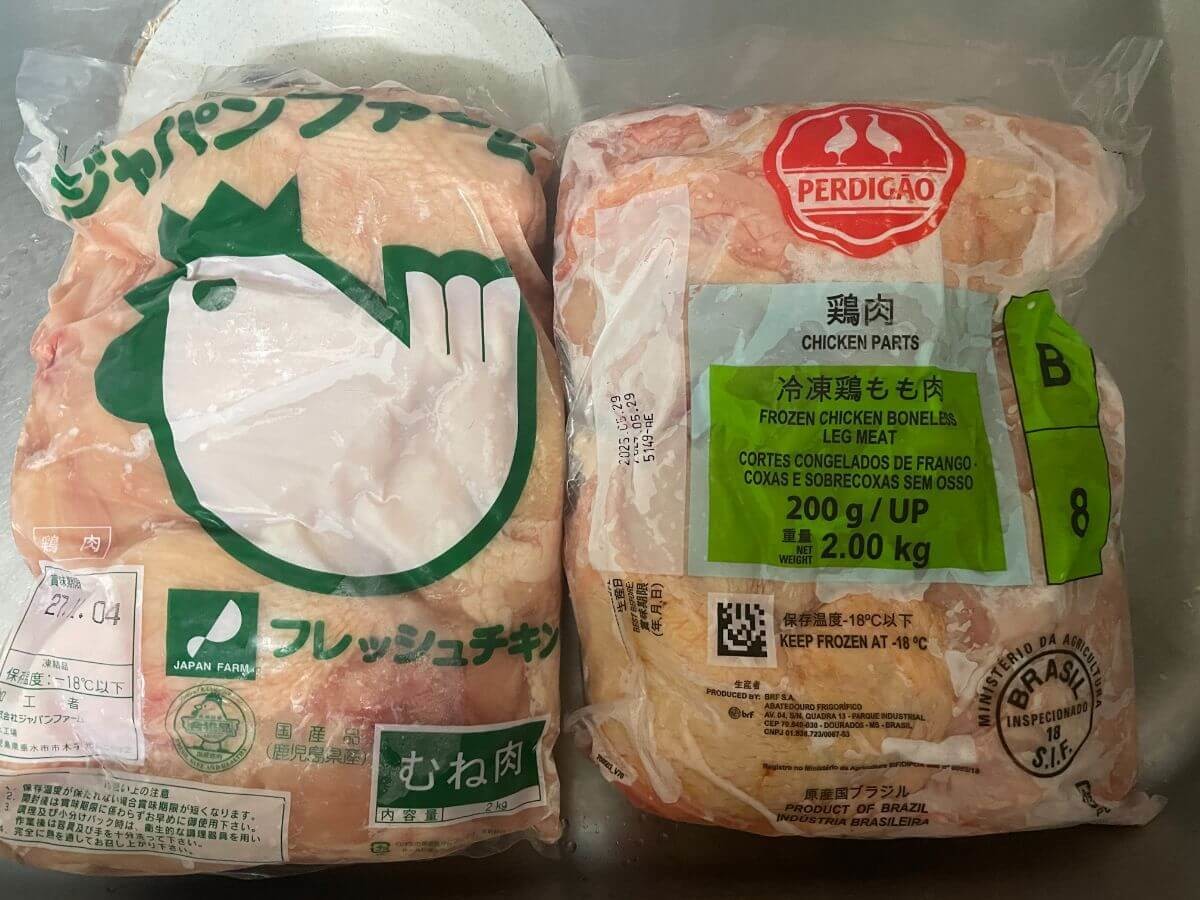 業務スーパーで買うべき「生活の救世主」リスト