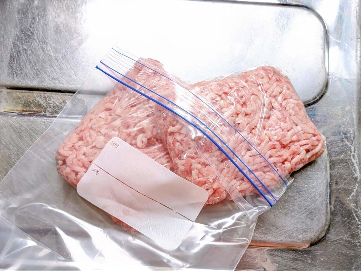ひき肉