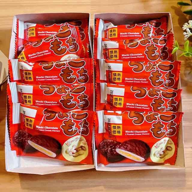 コンテナ単位で直輸入】ドンキらしさ全開っ！「ちょこもちピーナッツ