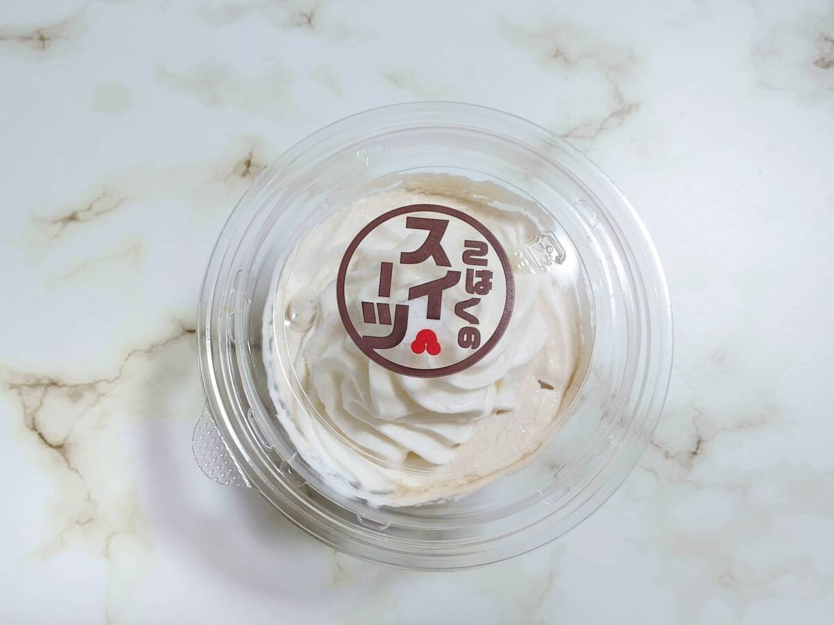 トライアルの人気スイーツ