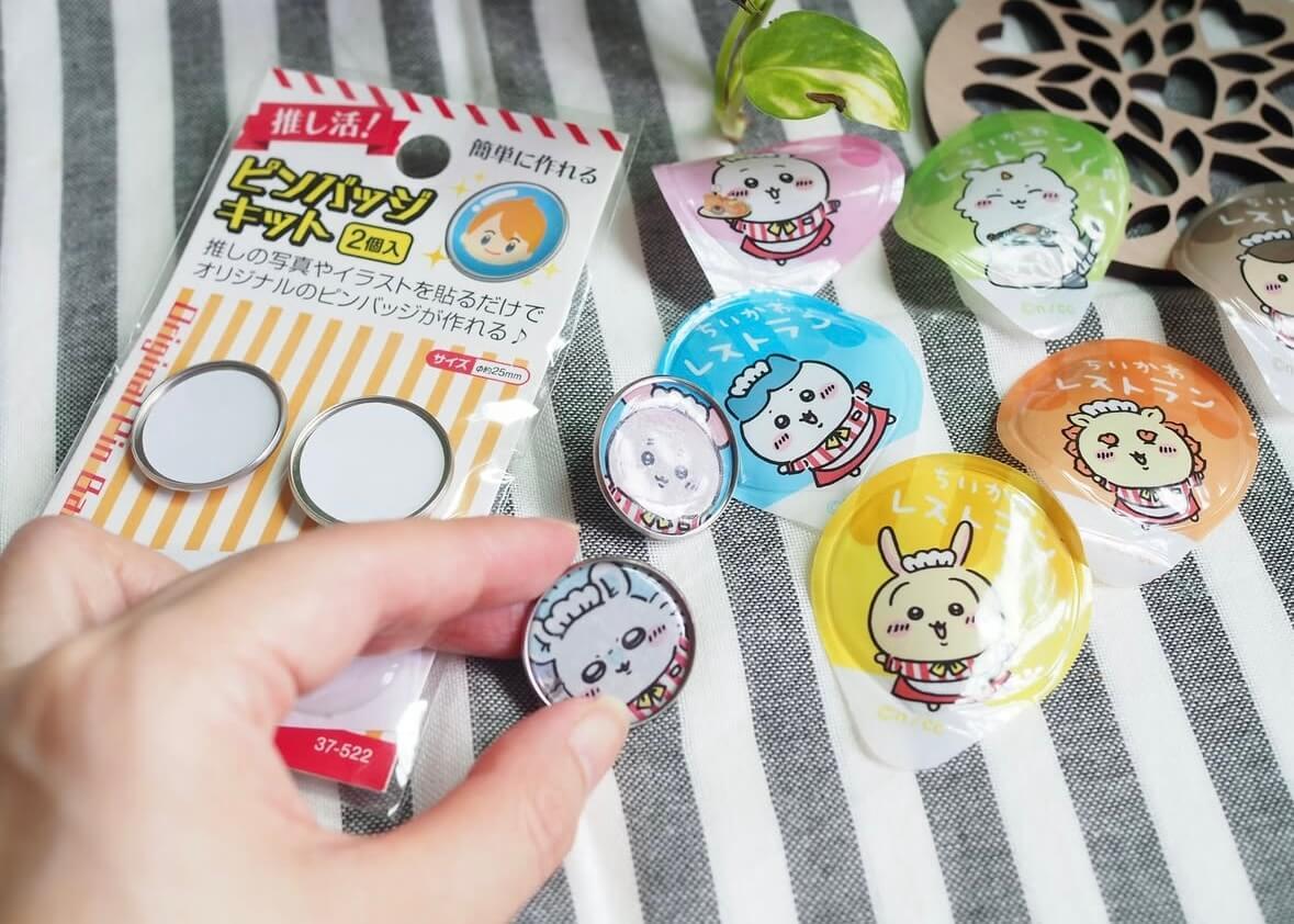 【キャンドゥ】「他店なら安くても5000円!?」5選