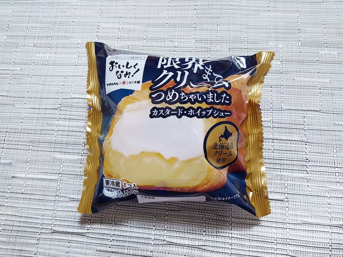 トライアルの人気スイーツ