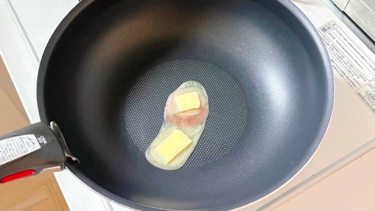鶏胸のり塩バター焼き
