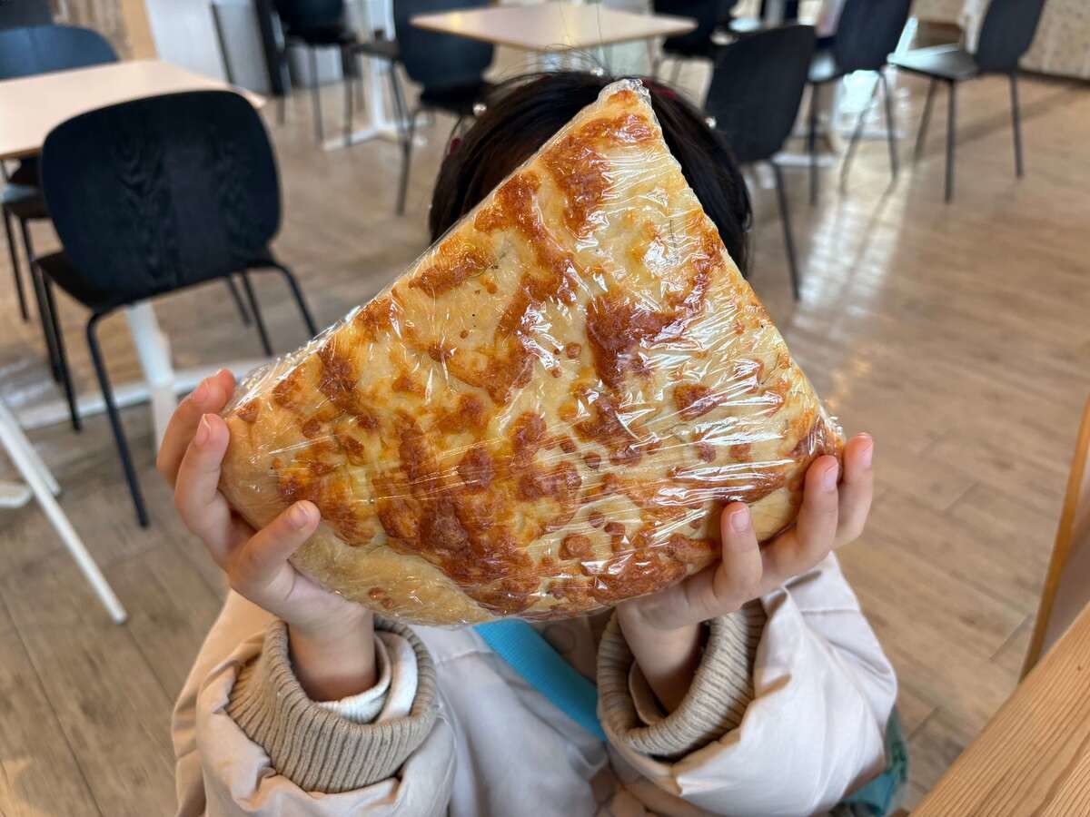 道の駅とうべつ