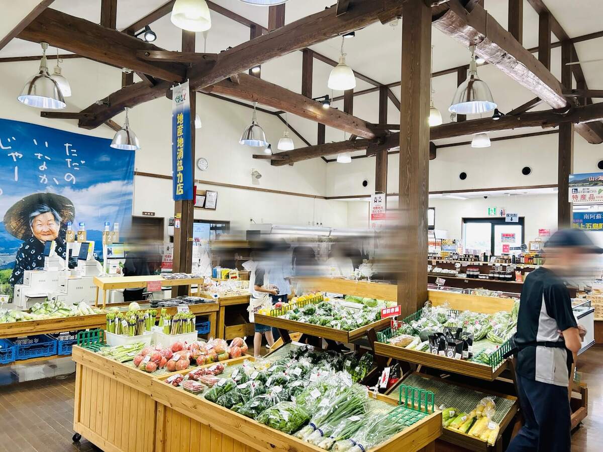 あそ望の郷くぎの