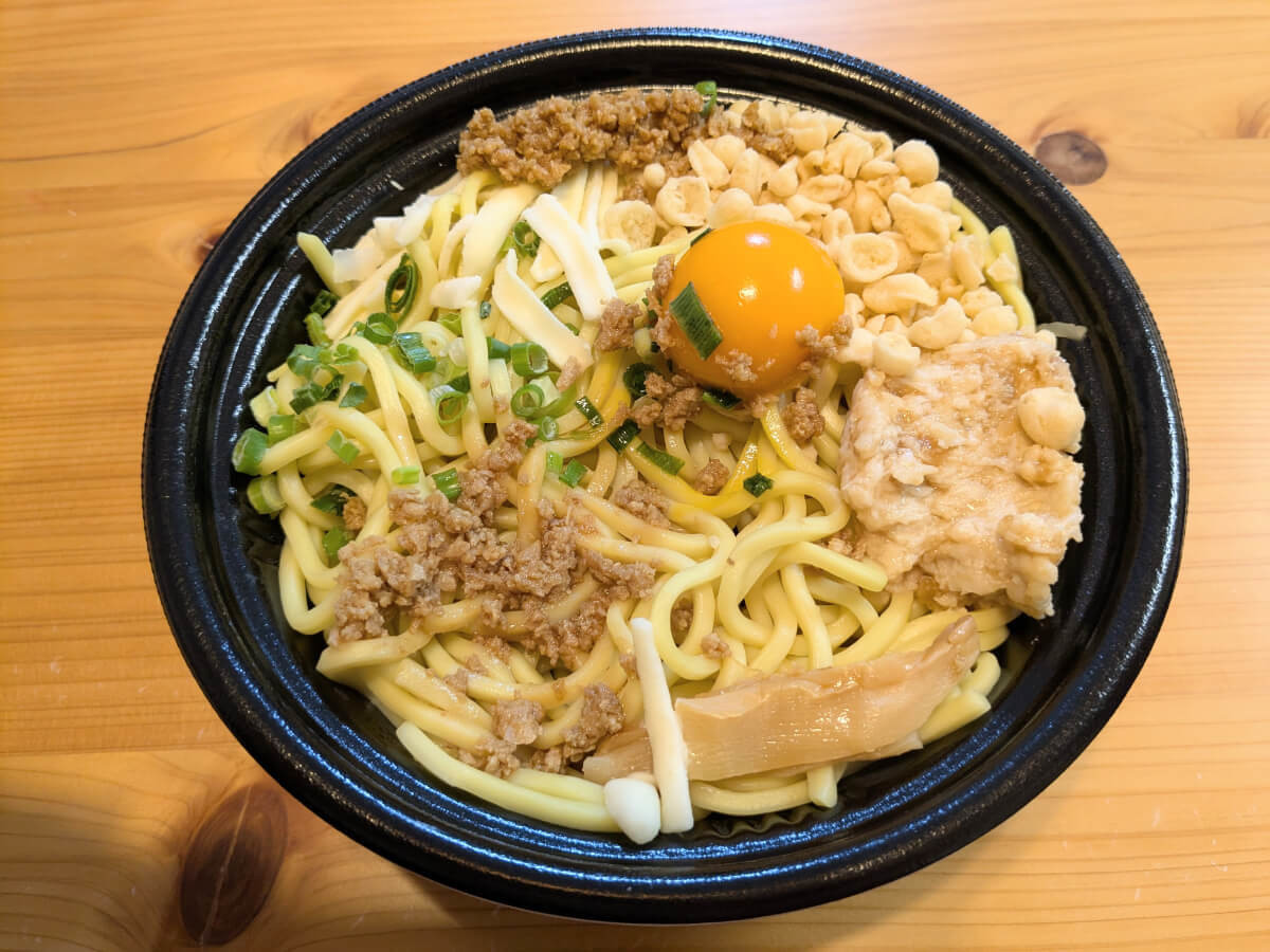 ハイカロリーワシワシ系まぜそば