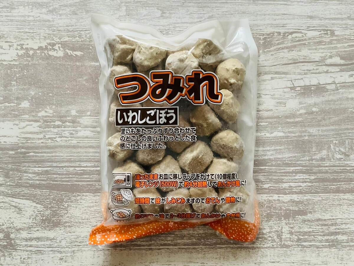 【業務スーパーおすすめ】「冷凍練り物」3種
